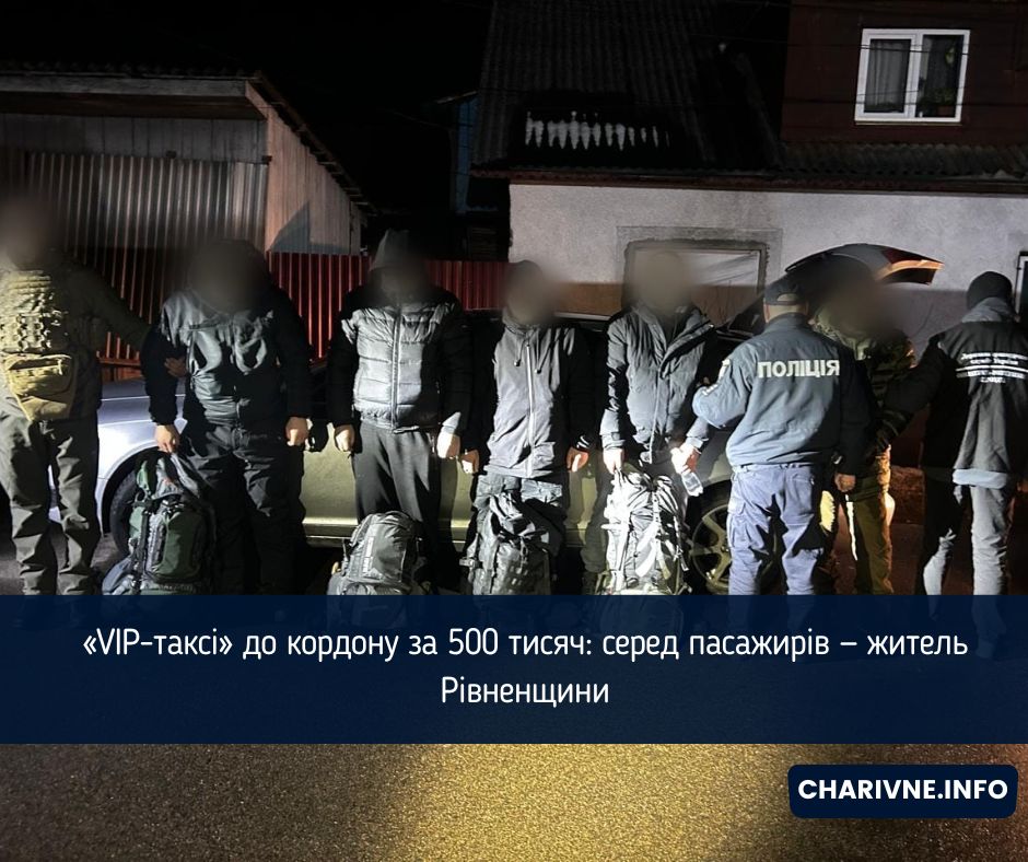 Фото ілюстративне